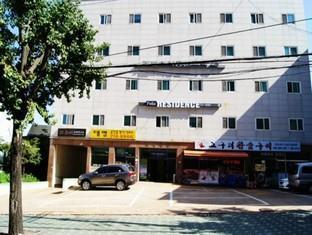 Feliz Guesthouse, Station Hostel