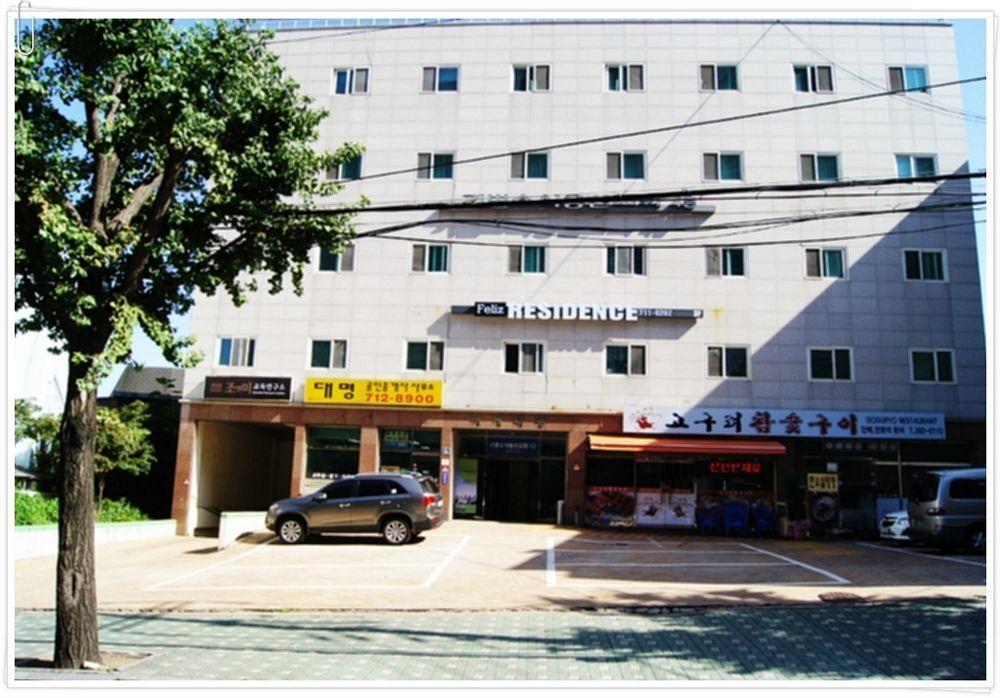 Feliz Guesthouse, Station