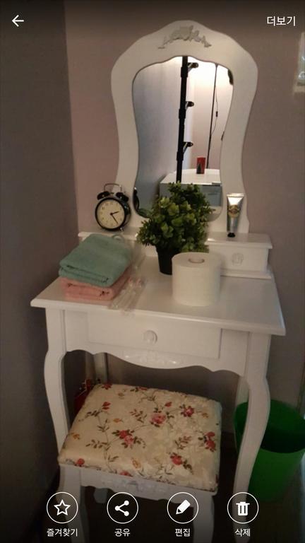 Feliz Guesthouse, Station *