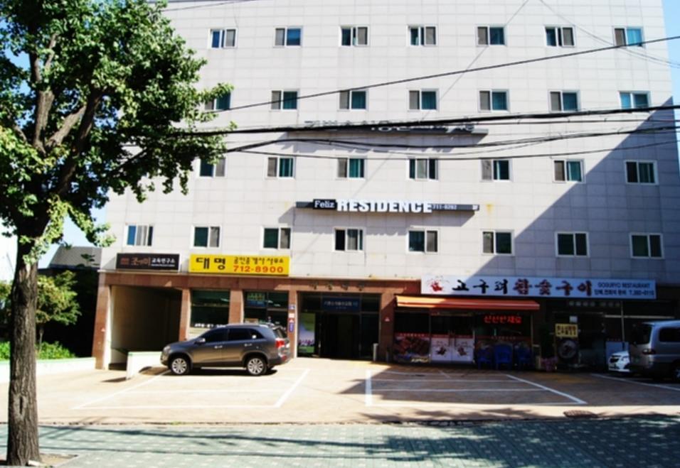 Feliz Guesthouse, Station