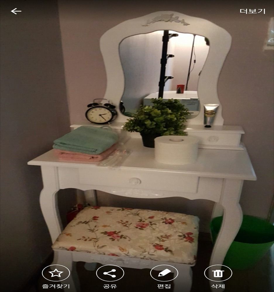 Feliz Guesthouse, Station *